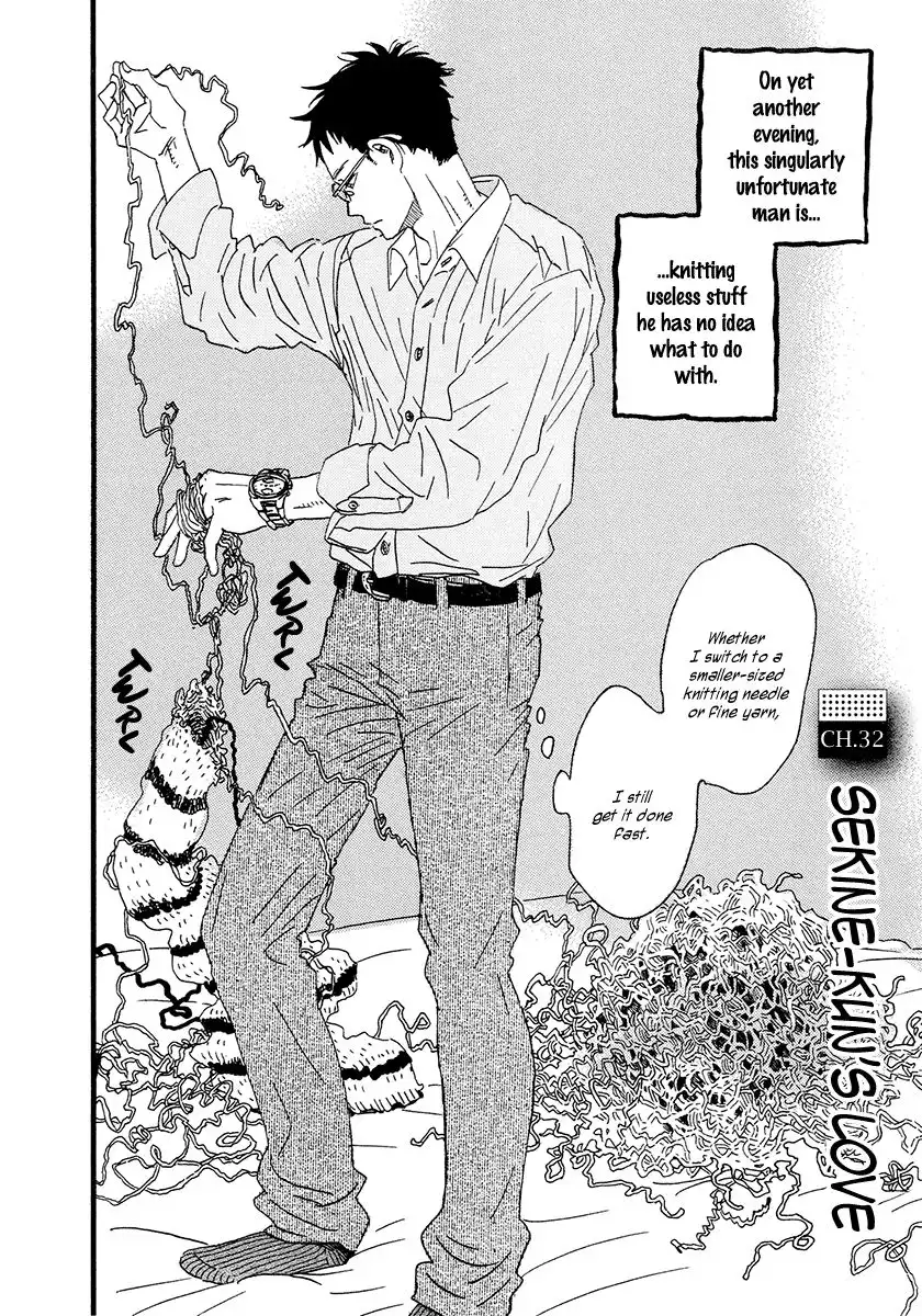 Sekine-kun no Koi Chapter 32 3